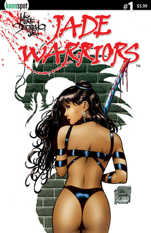 JADE WARRIORS #1 Comic Book