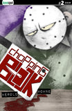 CHOPPING BLOCK #2 Comic Book